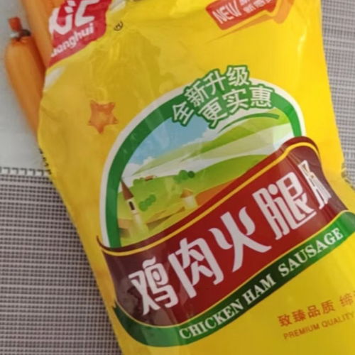双汇鸡肉火腿肠 从规格到价格的全解析