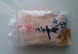 方便食品 从价格、厂家到批发的全面解析